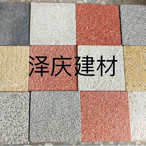 新疆pc砖 新疆pc砖