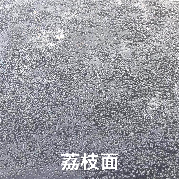 步道砖 步道砖
